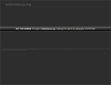 Tablet Screenshot of belembassy.org