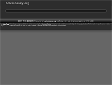 Tablet Screenshot of hungary.belembassy.org