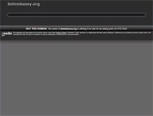 Tablet Screenshot of kyrgyzstan.belembassy.org