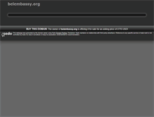 Tablet Screenshot of china.belembassy.org